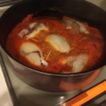 イタリア風 イカめし トマトスープ煮 レシピ 作り方 By Cocoa Nana 楽天レシピ イタリア風 イカめし トマトスープ煮 レシピ 作り方 By Cocoa Nana 楽天レシピ